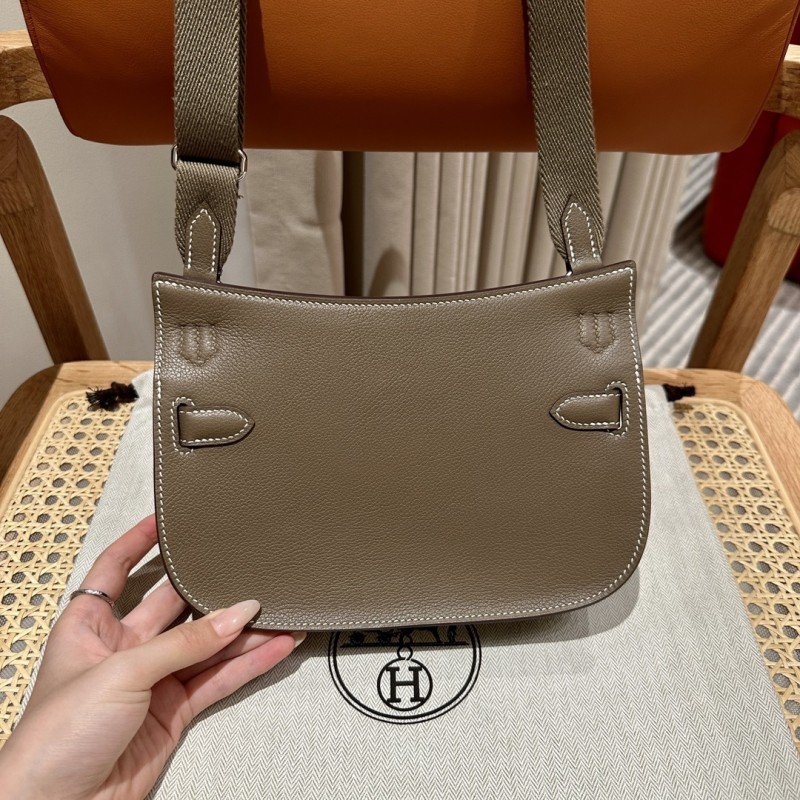 Jypsiere Mini Bag Swift “23*17*5CM”-0061=
