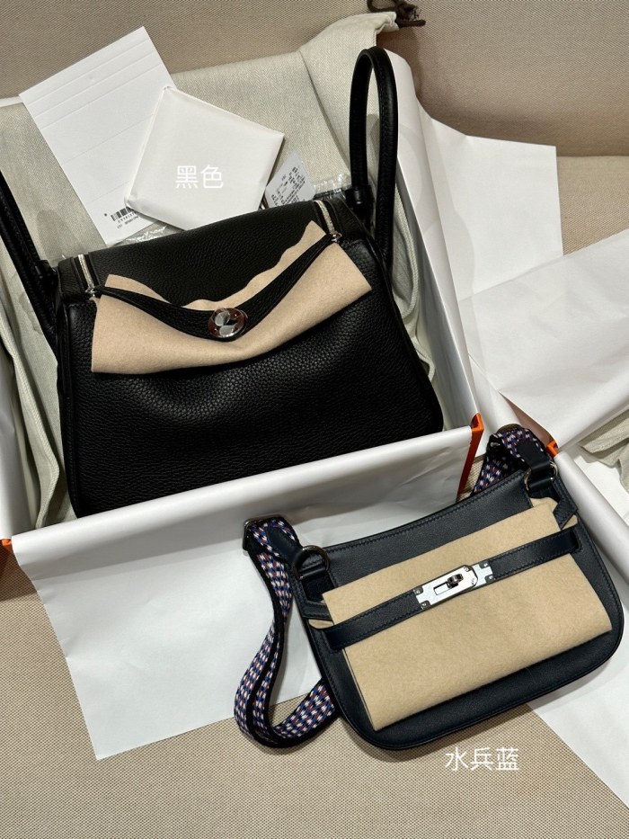 Jypsiere Mini Bag Swift “23*17*5CM”-0061=