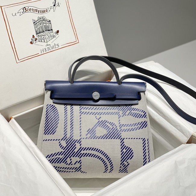 Herbag Zip“31*25*10CM”-0551=