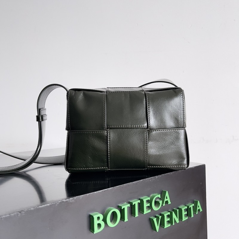 Small Arco Camera Bag“21*13*6.5CM”-0801=