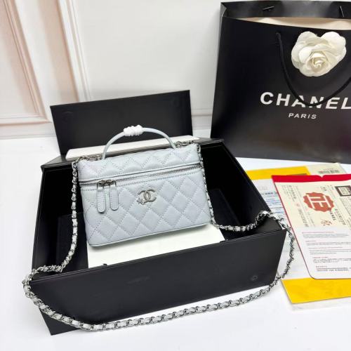 Vanity Case with Chain“19*12*7.5CM”-006=
