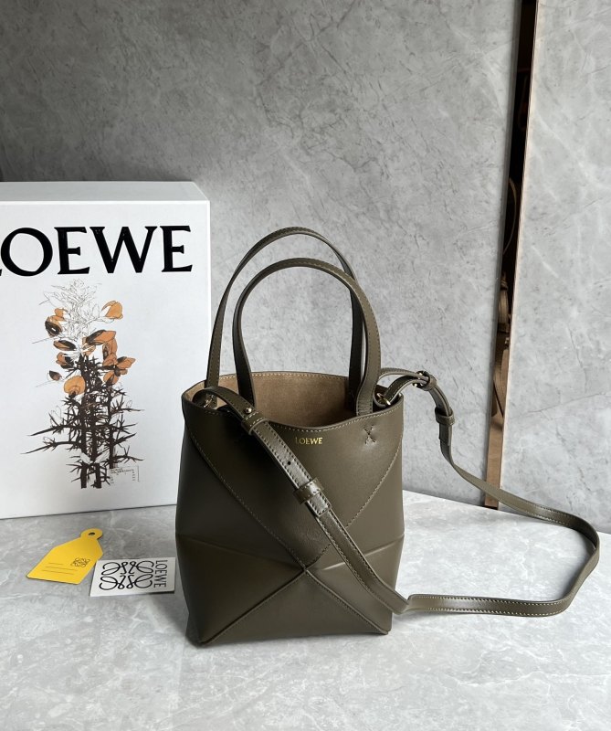 Puzzle Fold Tote In Shiny Calfskin“20*16.5*9.5CM”-057=