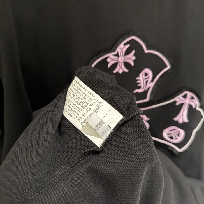 TEES