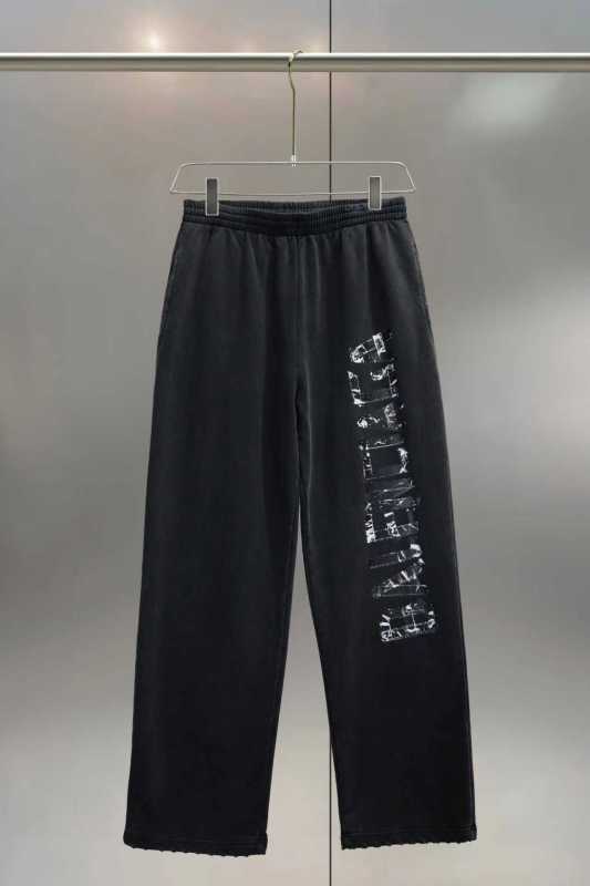 TROUSERS