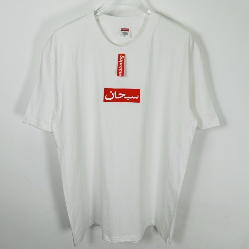 TEES