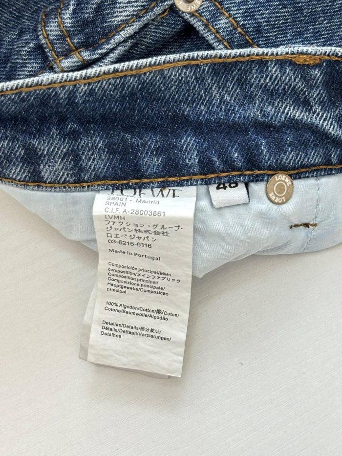 TROUSERS