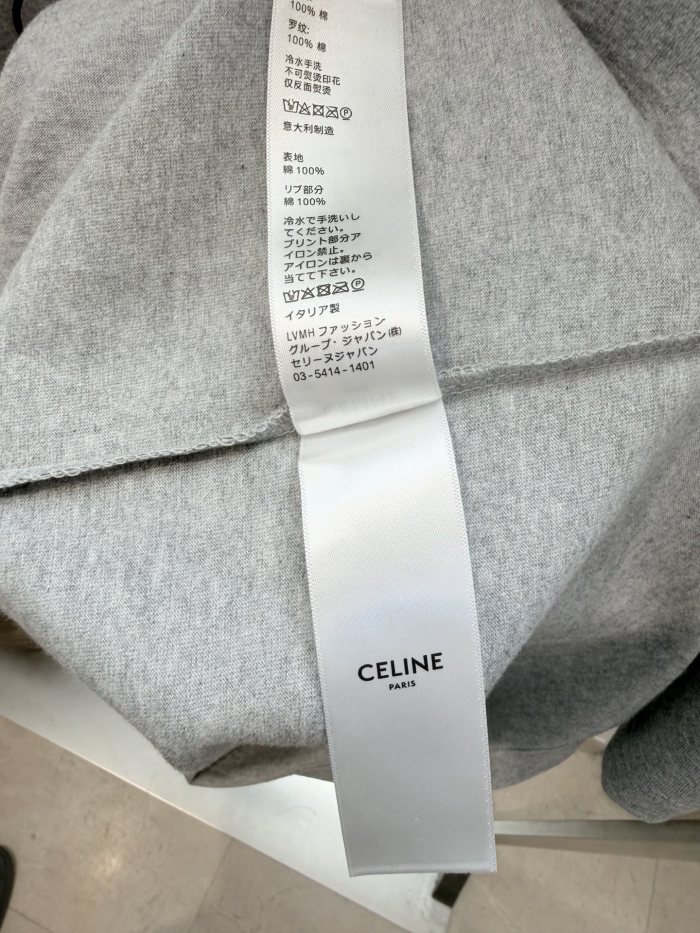 TEES