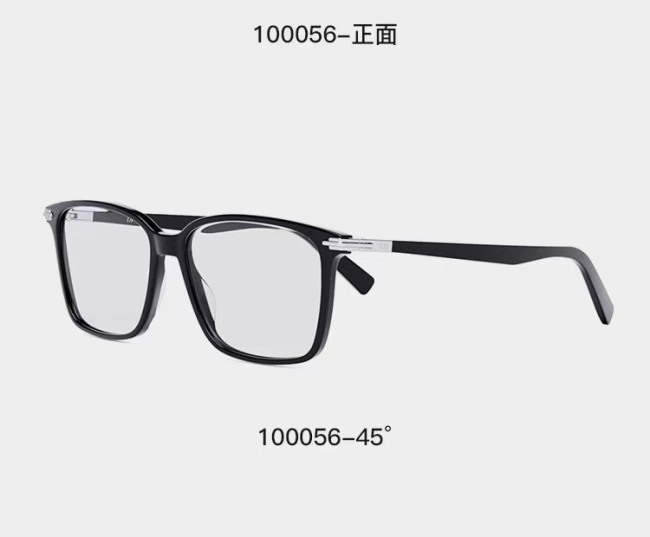Copy DIOR SUNGLASSES-051