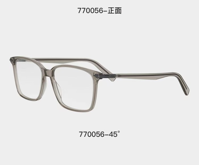 Copy DIOR SUNGLASSES-051