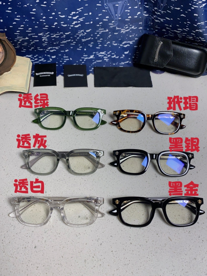 CHROME HEART SUNGLASSES-09