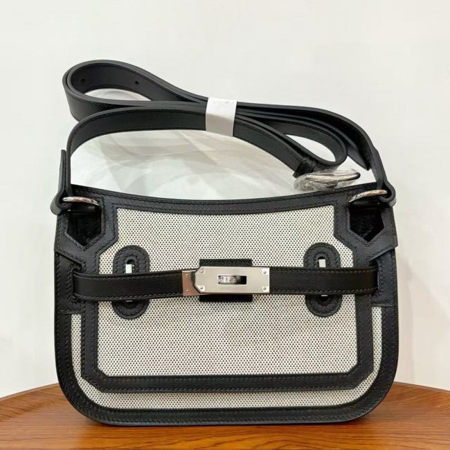 Jypsiere Toile Cuir 23 “23*17*5CM” 0041