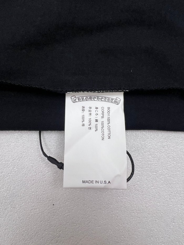 TEES