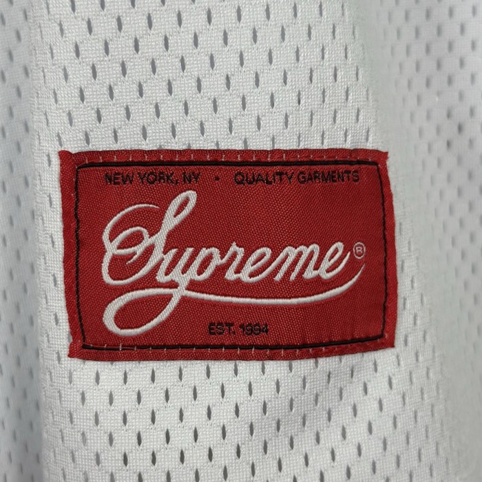TEES