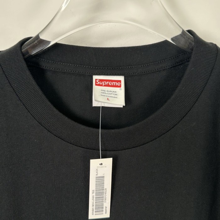 TEES