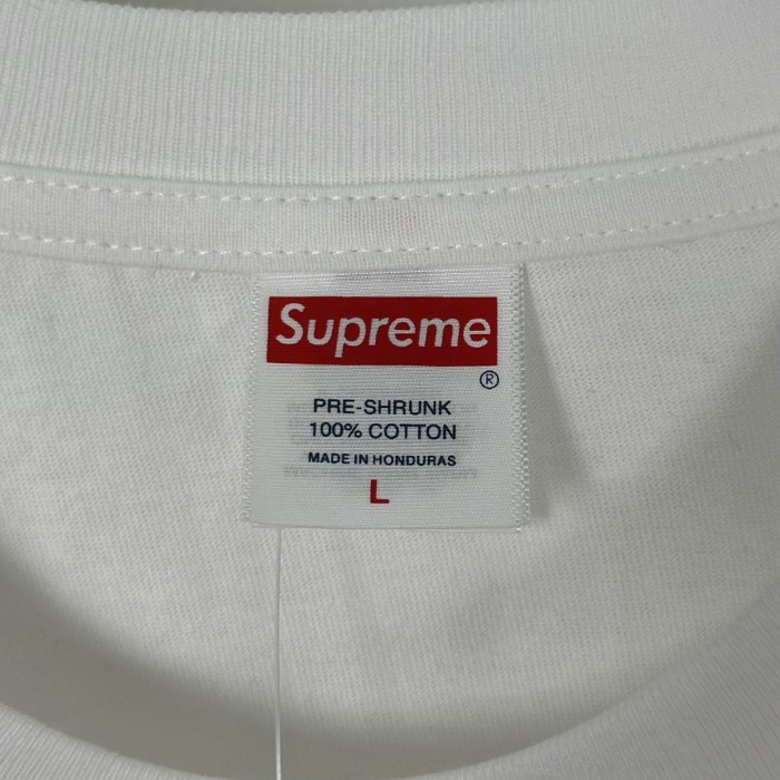 TEES