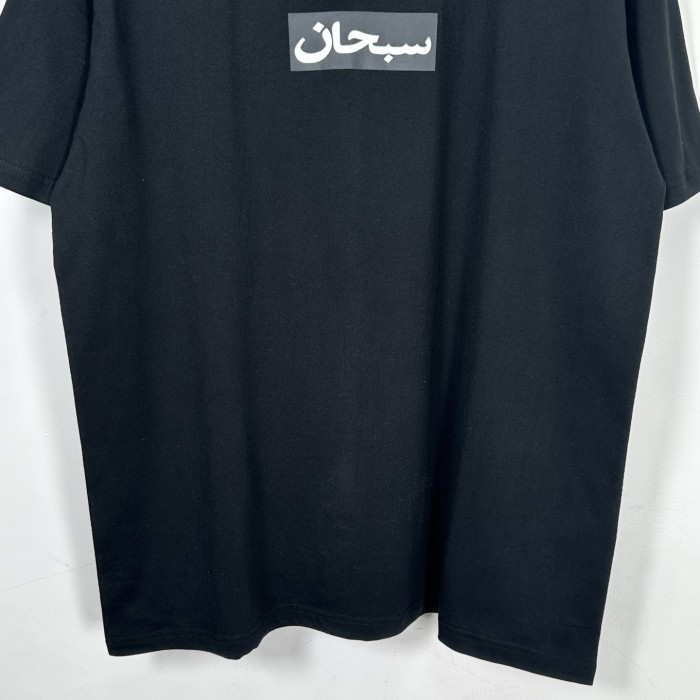 TEES