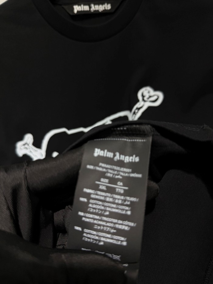 TEES