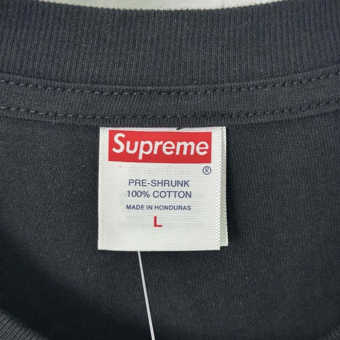 TEES