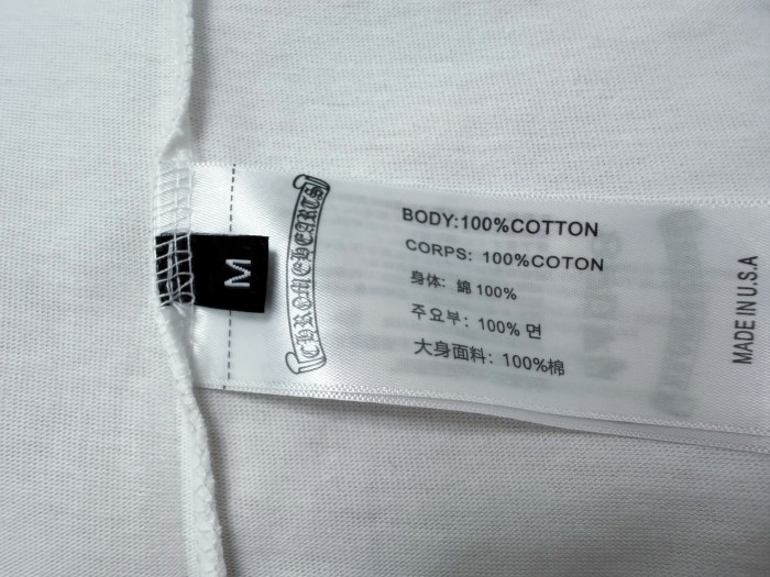 TEES