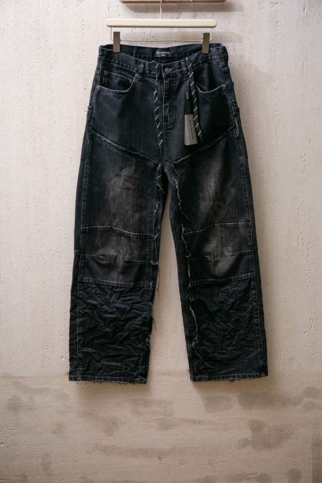 TROUSERS