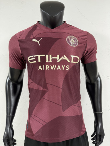 Manchester City 24/25 third Player jersey kit shirt
