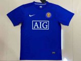 Manchester United 07/08 away Retro jersey kit shirt - kkjersey