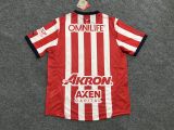 Chivas jersey 24/25 home kit shirt