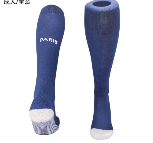 PSG jersey 24/25 socks Man/Kids