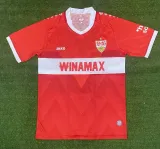 Stuttgart 24/25 away jersey kit shirt