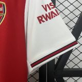 Arsenal 1920 home Retro jersey kit shirt