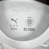 Manchester City 25/26 white away jersey kit shirt