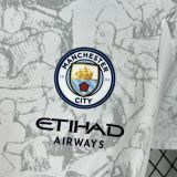Manchester City 25/26 white away jersey kit shirt
