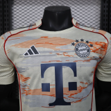 Bayern Munich 25/26 away Player jersey kit shirt
