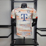 Bayern Munich 25/26 away Player jersey kit shirt