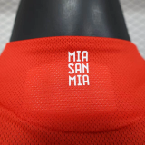 Bayern Munich 25/26 home Player jersey kit shirt