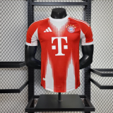 Bayern Munich 25/26 home Player jersey kit shirt