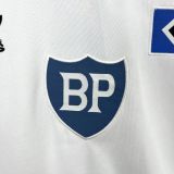 Hamburger SV 1980 home retro jersey kit shirt