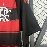 Flamengo 25/26 home jersey kit shirt