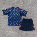 Arsenal 25/26 away Kids jersey kit