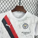 Manchester City 25/26 white away kids jersey kit