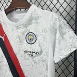 Manchester City 25/26 white away kids jersey kit