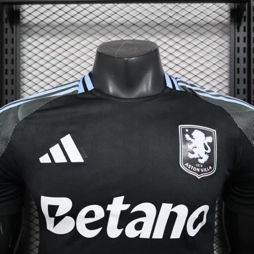 Aston Villa 25/26 away Player jersey kit shirt