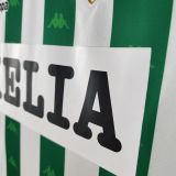 Real Betis 96/97 home Retro jersey kit shirt