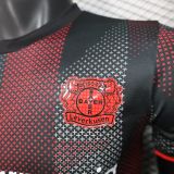 Leverkusen 25/26 home Player jersey kit shirt