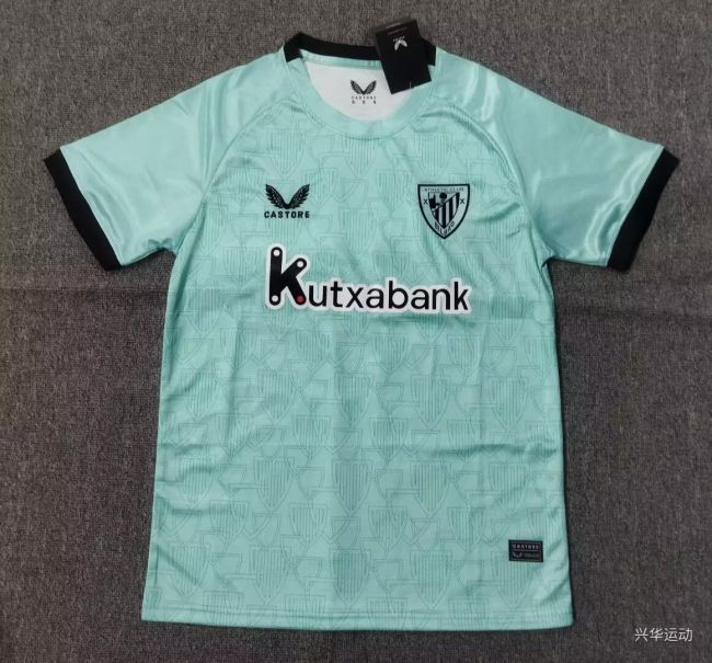 Athletic Bilbao 25/26 third jersey kit shirt