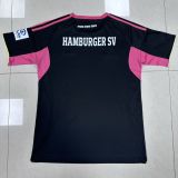 Hamburger SV 25/26 third jersey kit shirt