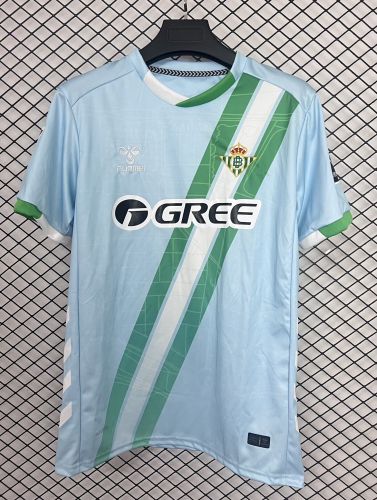 Real Betis 25/26 away jersey kit shirt
