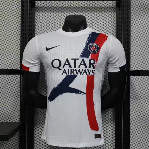 PSG 25/26 away player jersey kit shirt