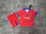 PSG 25/26 third Kids jersey kit shirt