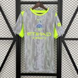 Manchester City 25/26 third jersey kit shirt